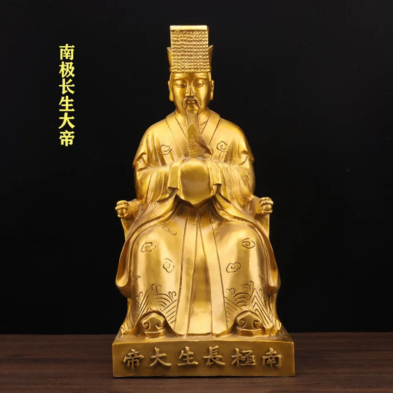 Pure Copper Statue Of The Immortal Emperor, Lei Zushou, Elder Star, Antarctic Sage, Symbolizing Health And Longevity,