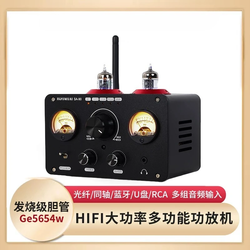 Tube amplifier bluetooth hi-fi audio player with treble/bass adjustment, usb, optical, and coaxial inputs