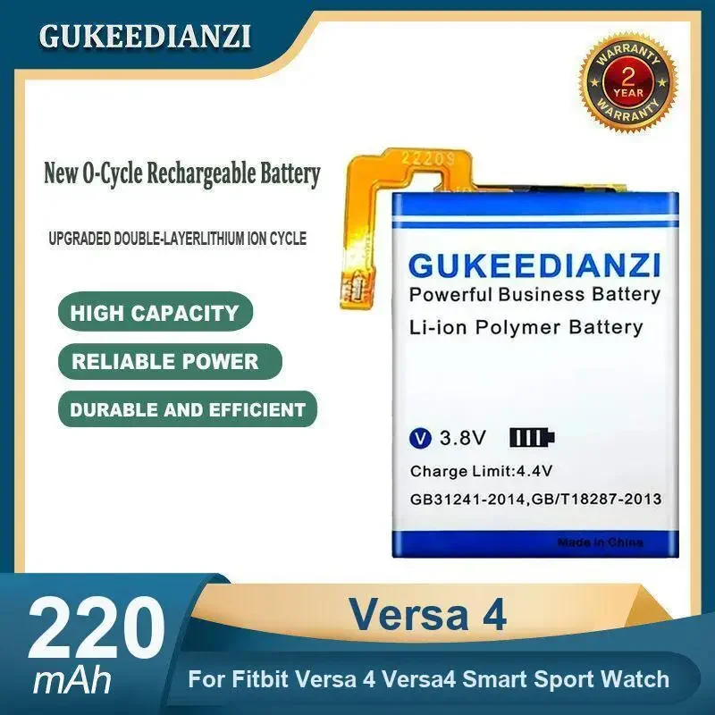 High Capacity 220Ma…