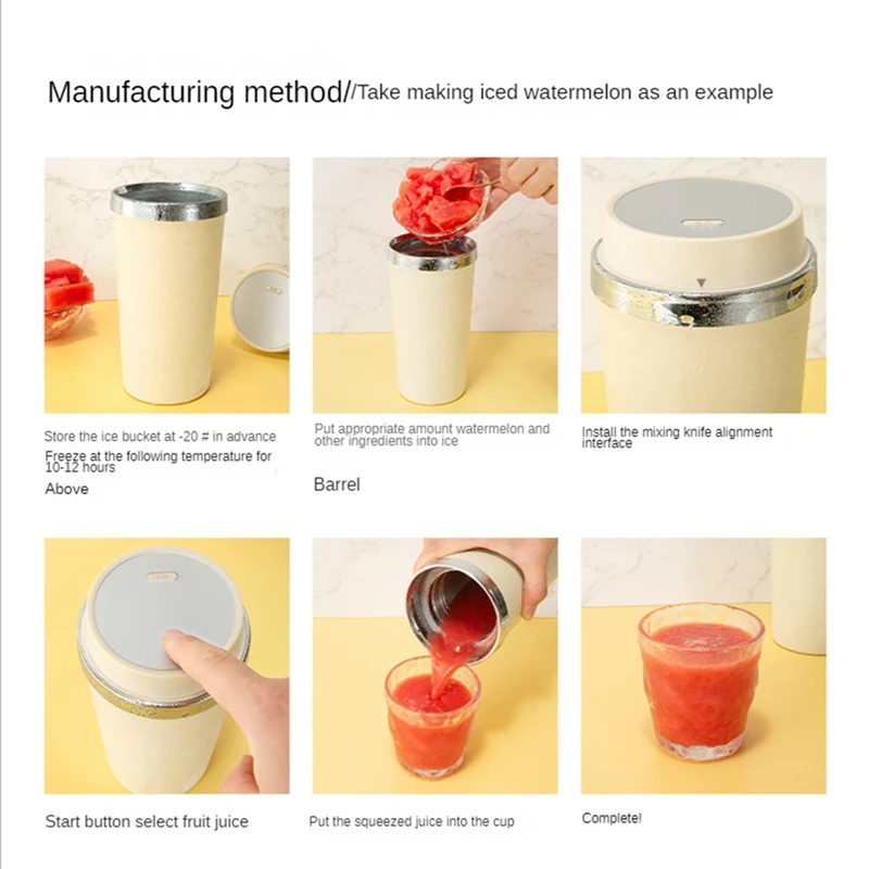 350Ml Small Portable Ice Drink Juicing Cup Mini Rechargeable Juicing Cup Multifunctional Household Juicer Ice Cup