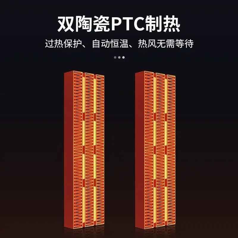Good 600H-03A 30-60-10 Cm Yuba Wind Heating Machine Bathroom Heating and Ventilation Lighting Integrated Ceiling Yuba Lamp
