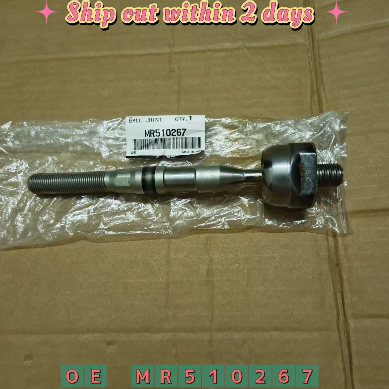 

NEW GENUINE Steering Rack End Inner Tie Rod For Mitsubishi Pajero MONTERO V63W V73W V75W V77W V78W MR510267