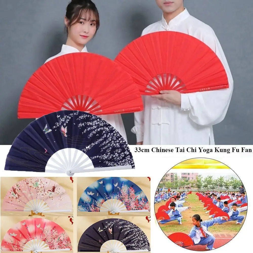 Новый 28-сантиметровый китайский веер для йоги Тай Чи, пластиковая кость, 8 цветов, веер в древнем стиле, веер для кунг-фу, веер в стиле шинуазри, подарок, декор для свадебной вечеринки