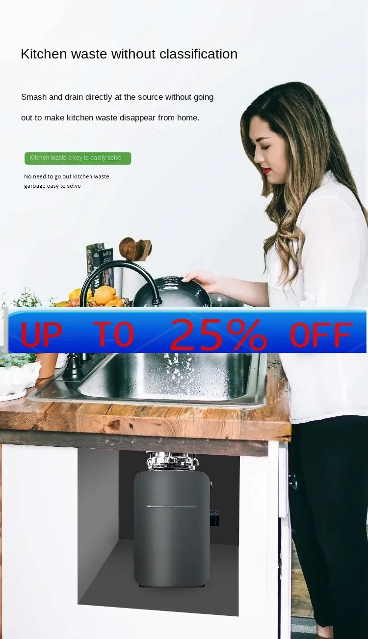 

LH Home Grinding Kitchen Sink Wireless Switch Food Grinder