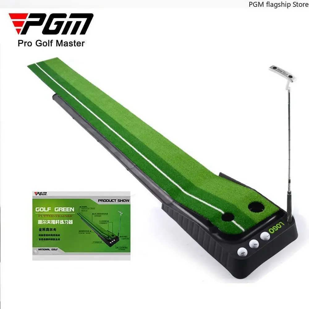 PGM Putting Practice Indoor Golf Rubber Soled Putting Practice Back To Fairway with Baffle Golf Supplies TL004