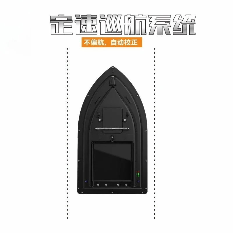 Nesting boat 500 meters low power automatic return positioning hook towing hook fishing