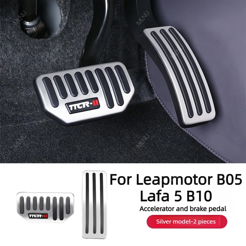 Pedal Covers For Leapmotor B05 Lafa 5 B10 Accessories,Aluminum,Non-Slip,Shock-Absorbing,Anti-Corrosion,Durable Rust-Proof