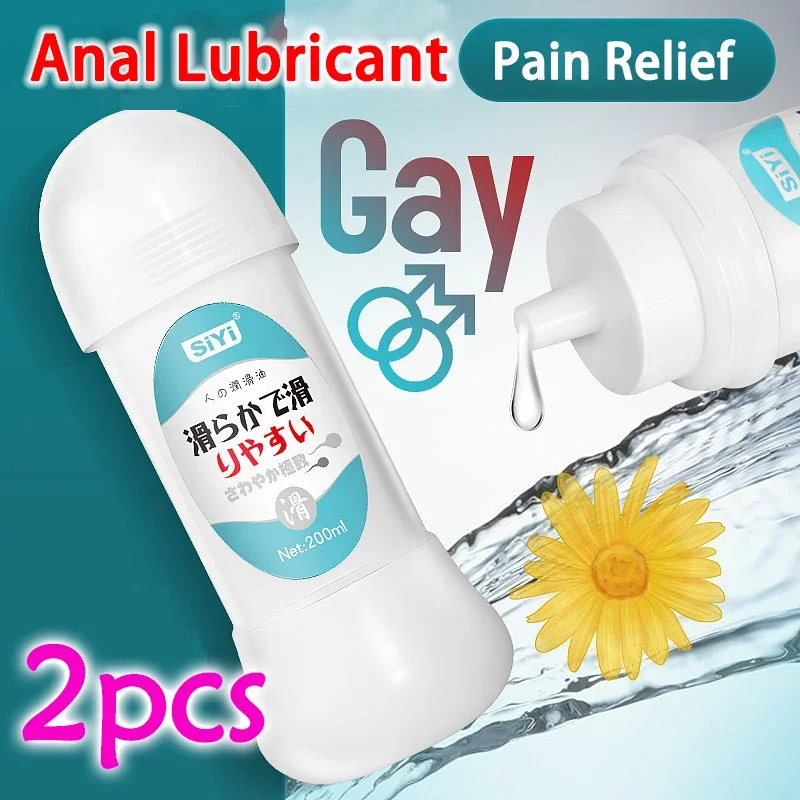 

2pcs Japan Anal Lubricant 200ml Sex Semen Viscous Lube Couples Vagina Anal Oil Creamy Lubrication Intimate Goods Sex Toys 18+