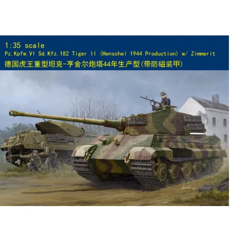 

Комплект модели пластикового танка Trumpeter 84531, Pz.Kpfw.VI Sd. Kfz.182 Tiger II (Henschel 1944 Производство) с циммелитом 1/35