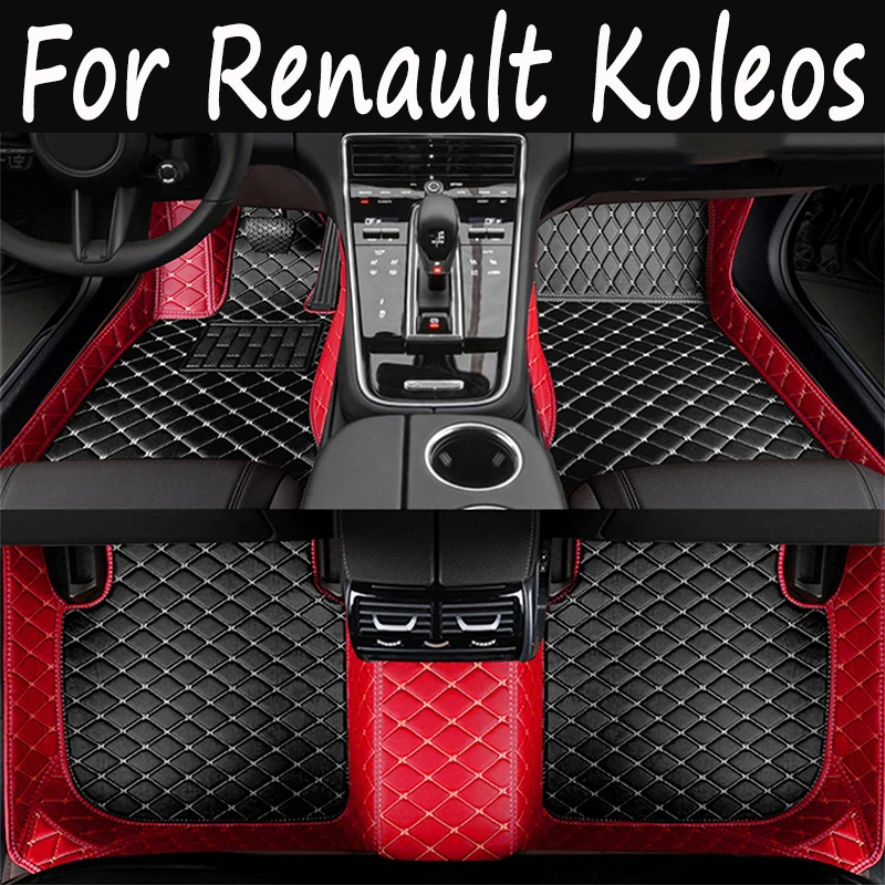 

Автомобильные коврики для Renault Koleos 2009, 2010, 2011, 2012, 2013, 2014, 2015, 2016