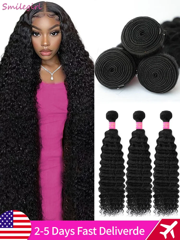 

12A Curly Human Hair Bundles Deep Wave Weave Brazilian 100% Human Hair Water Wave Original Natural Hair Extensions 1/3/4 Pieces
