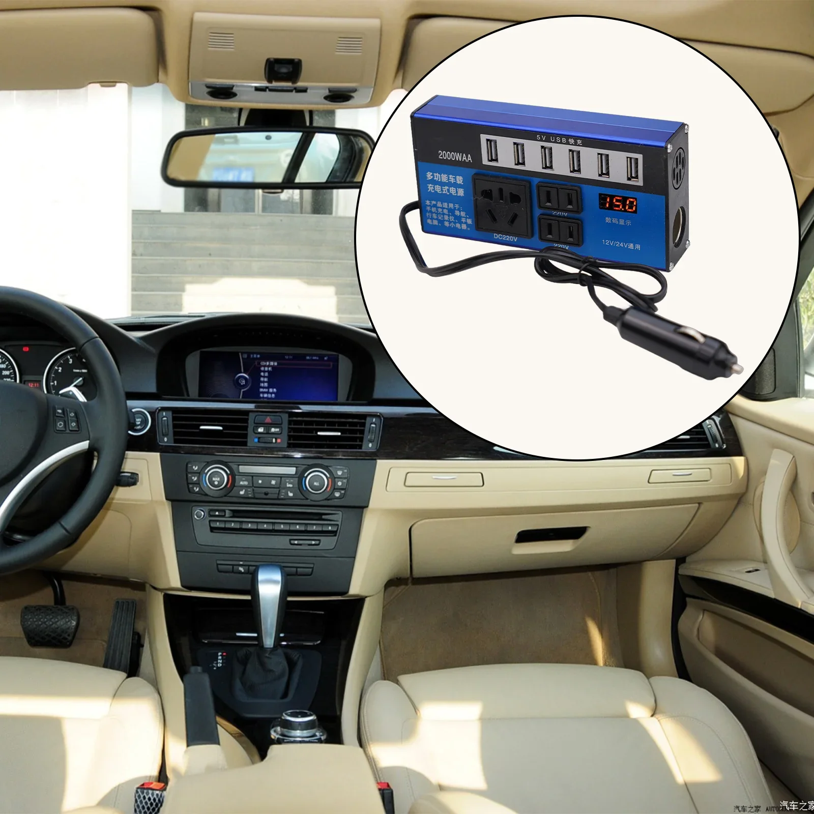 Easily Charge Multiple Devices in Your Vehicle With This Reliable and Efficient Dual Voltage Converter Up To 200 Watts