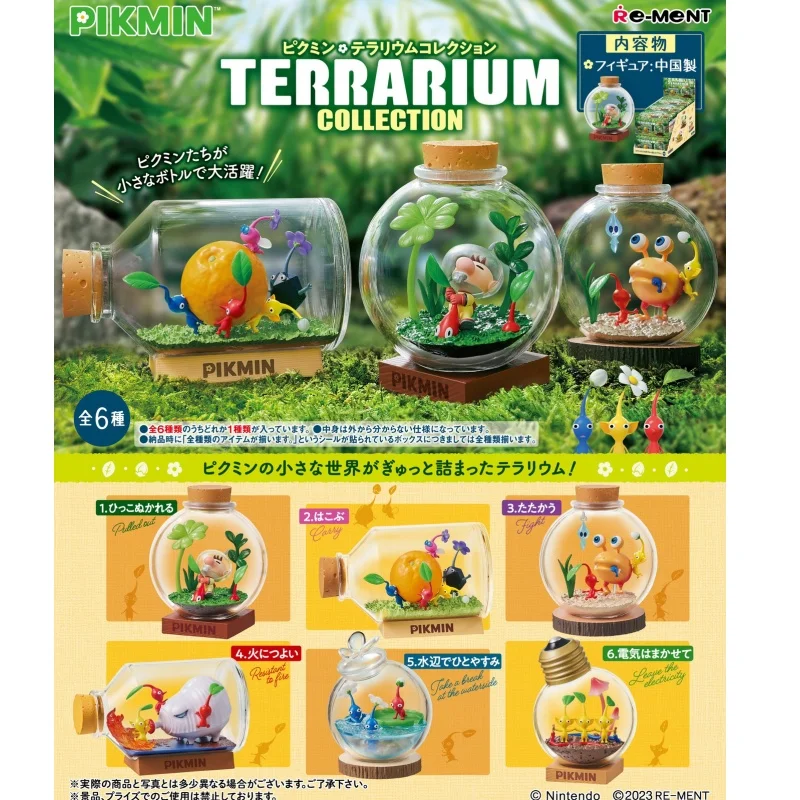 In Stock Original Re-Ment Pikmin Terrarium Collection Blind Box Game Anime Mini Figures Candy Toys  Gifts For Fans Kids Toys