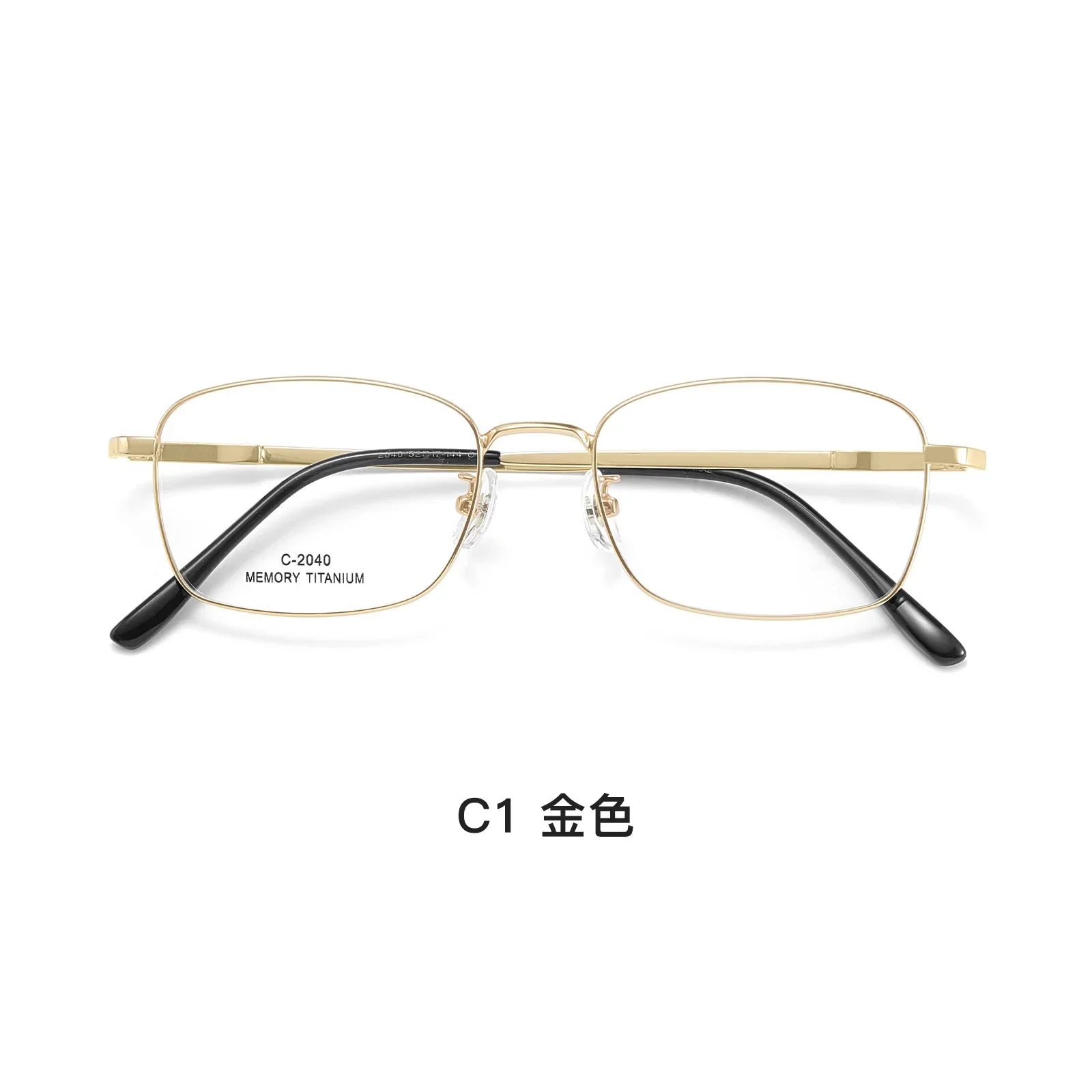 Lunettes de Prescription pour hommes, monture d'affaires avancée, lunettes de lecture multifocales progressives, verres photochromiques, lunettes pour myopie