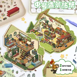 Card Lover 3 Pcs [House Scene Series] Cute Journal Stickers PET Sticker Paper Scrapbooking Material Scrapbook Kit