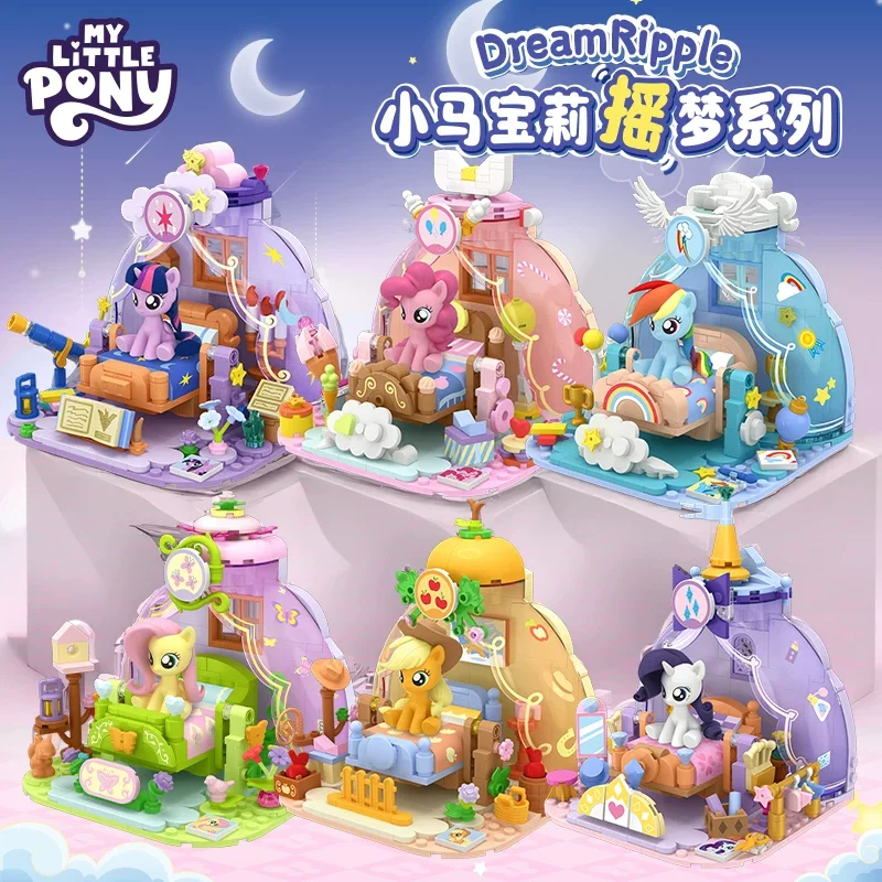 

My Little Pony Pinkie Pie Building Blocks Balloon Adventure Dreamy Series Assembly Cabin Playset Ornament Girls Birthday Gift