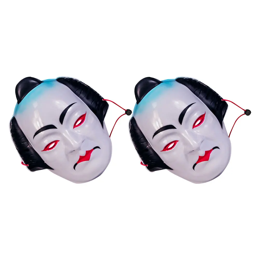

2pcs Japanese Samurai Mask Handcrafted Realistic Design Comfortable Wear Cultural Festivals Themed Events Historical Plays