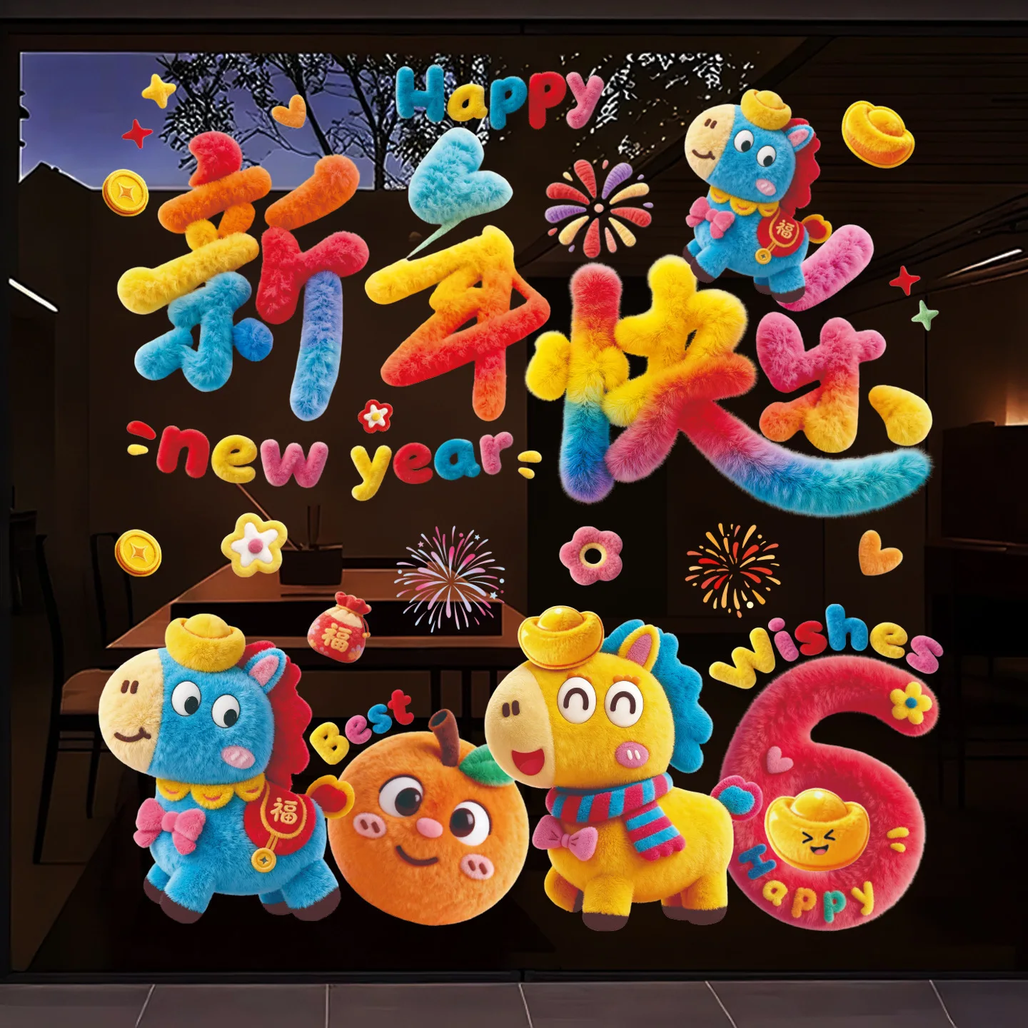 New Year Window Decal Stickers  Year Glass Decorative Static Adhesive Door Stick on Chinese Festival Celebration