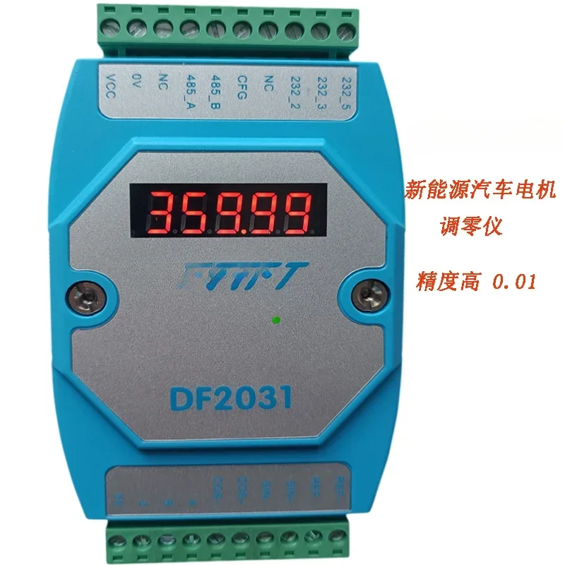 Rotary Decoder Servo Motor Encoder Zero Adjustment, New Energy Vehicle Permanent Magnet Synchronous Motor Maintenance Tool