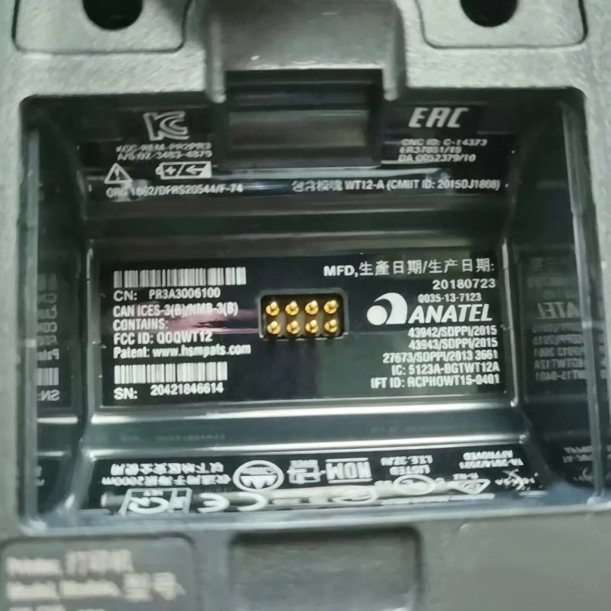 Intermec PR3 Mono 203dpi USB Bluetooth WLAN Label Thermal Printer PR3A3006100