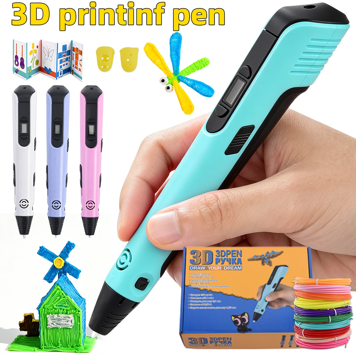 2026 New 3D Printing Pen LCD Display Screen 1.75mm ABS/PLA 0.7mm Diameter Material Kids DIY Drawing Pen Birthday Gifts Christmas
