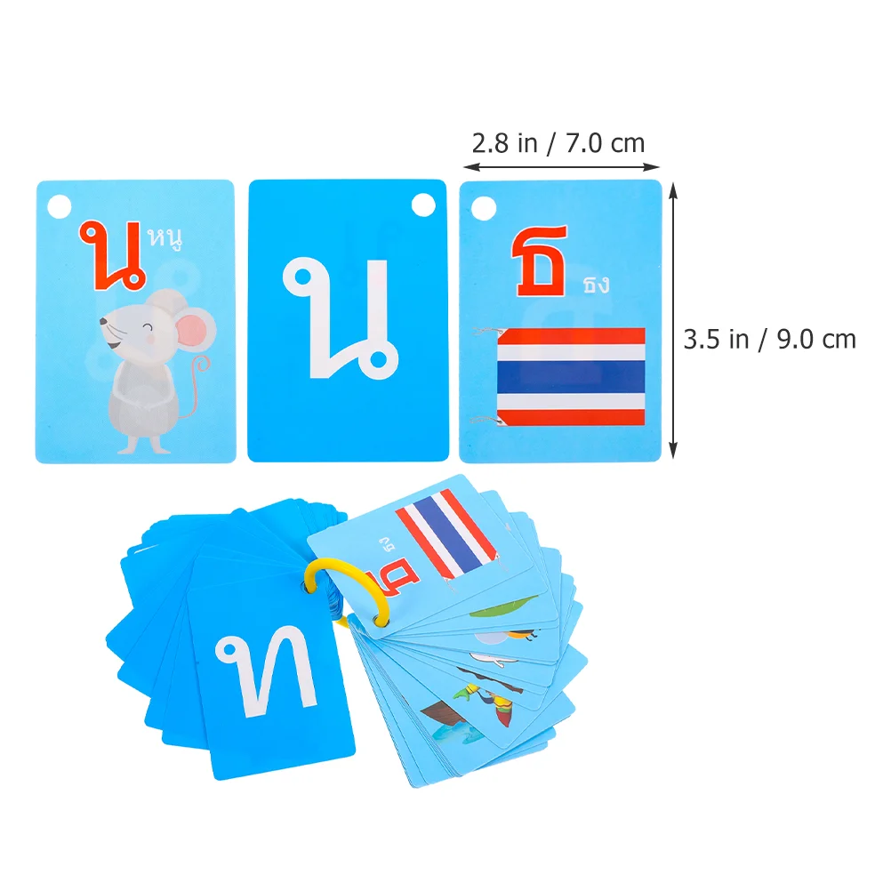 동물 플래시 태국어 단어 알파벳 어휘 빌더 학습 카드, 45 개