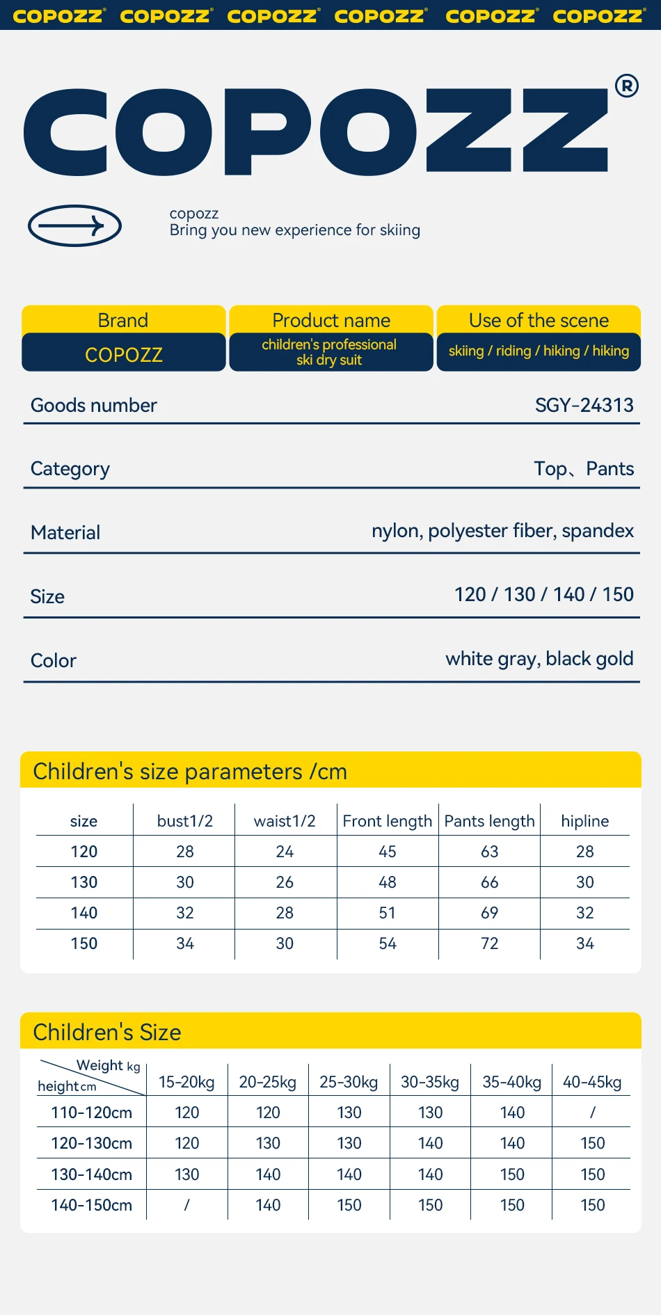 COPOZZ Nahtloses Ski-Thermo-Unterwäsche-Set für Kinder, Schweißkompression, für Jungen und Mädchen, Outdoor-Sport-Trainingsanzug, schnell trocknend, atmungsaktiv – Detail 12