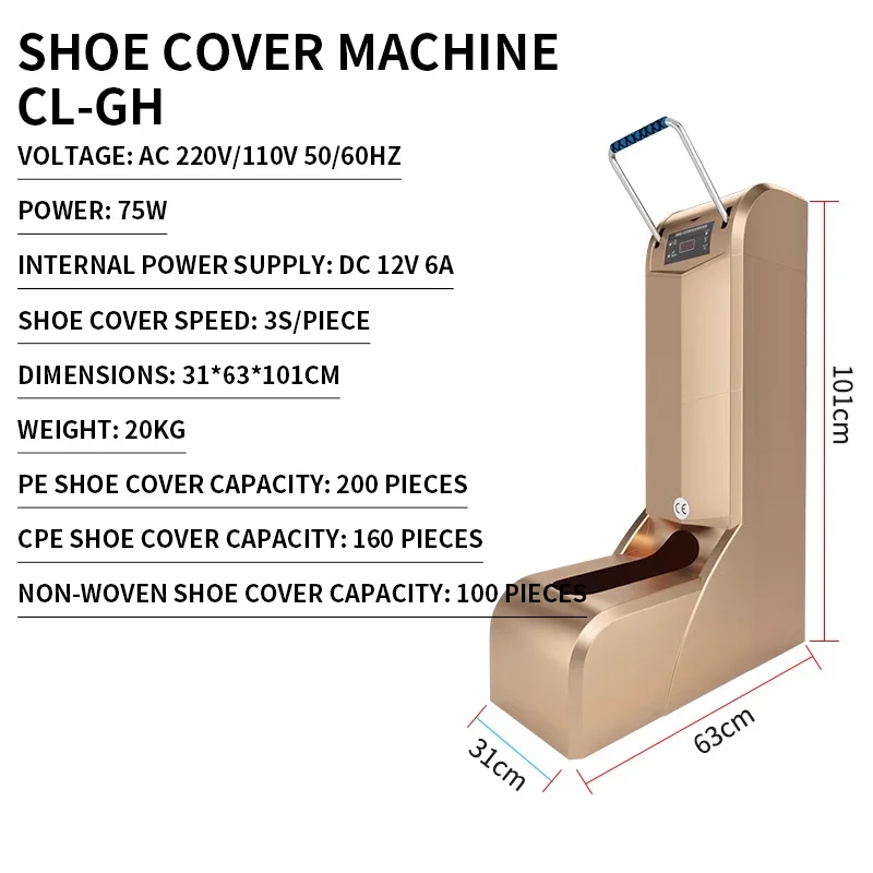 Macchina per copriscarpe usa e getta Macchina per copriscarpe commerciale intelligente completamente automatica per uso domestico per interni per entrare la porta