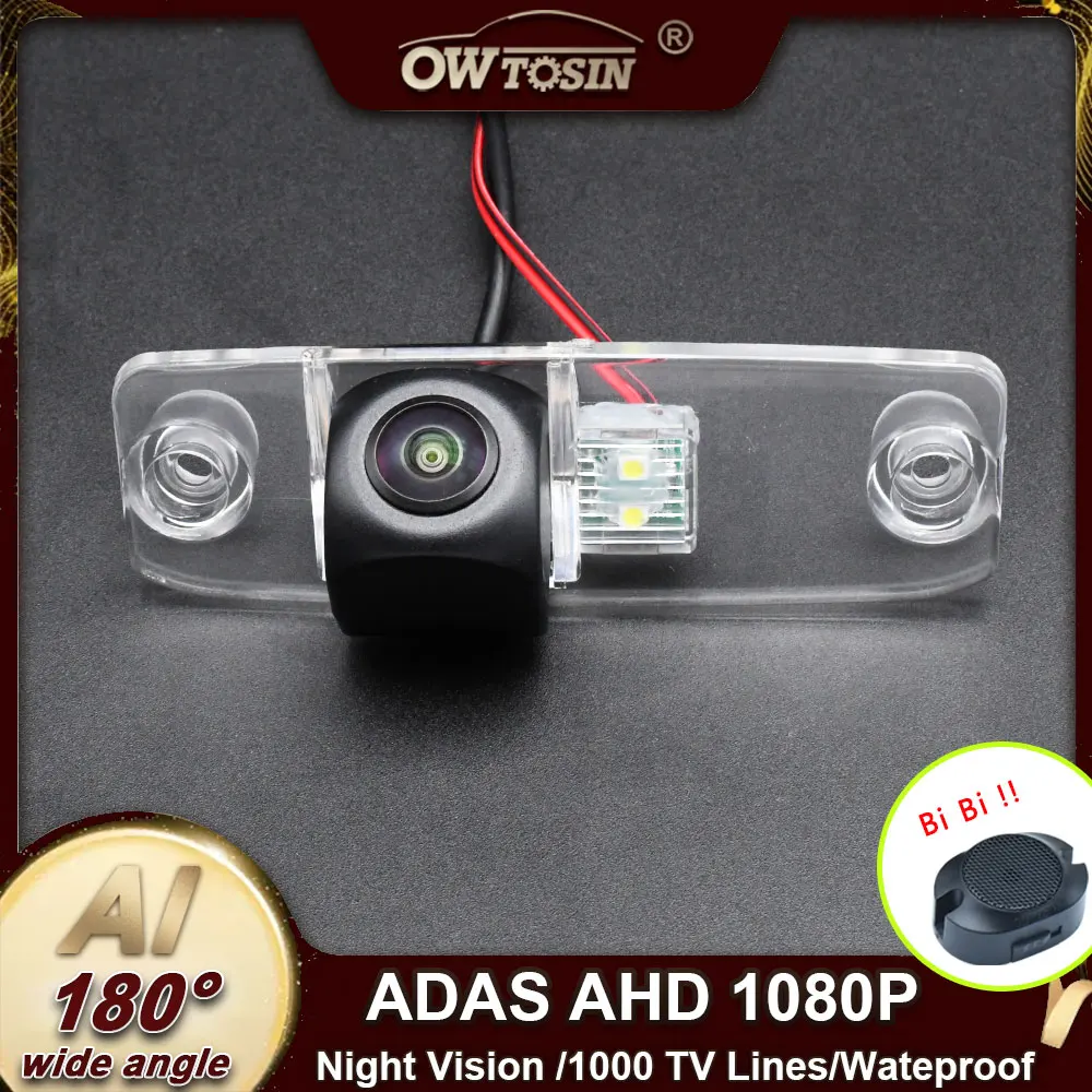 

1920x1080P AHD AI Car Vehicle Rear view Camera For Kia Sorento Sportage 2007 2008 2009 -2011 Reverse Camera Android Monitor