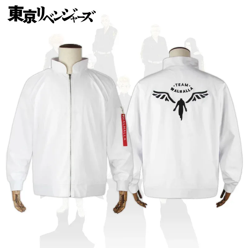 2025 Nuovo Kazutora Hanemiya Tokyo Revengers Cosplay Cappotto bianco Giacca Valhalla Uniforme Costumi di Halloween ☆ wrl ☆