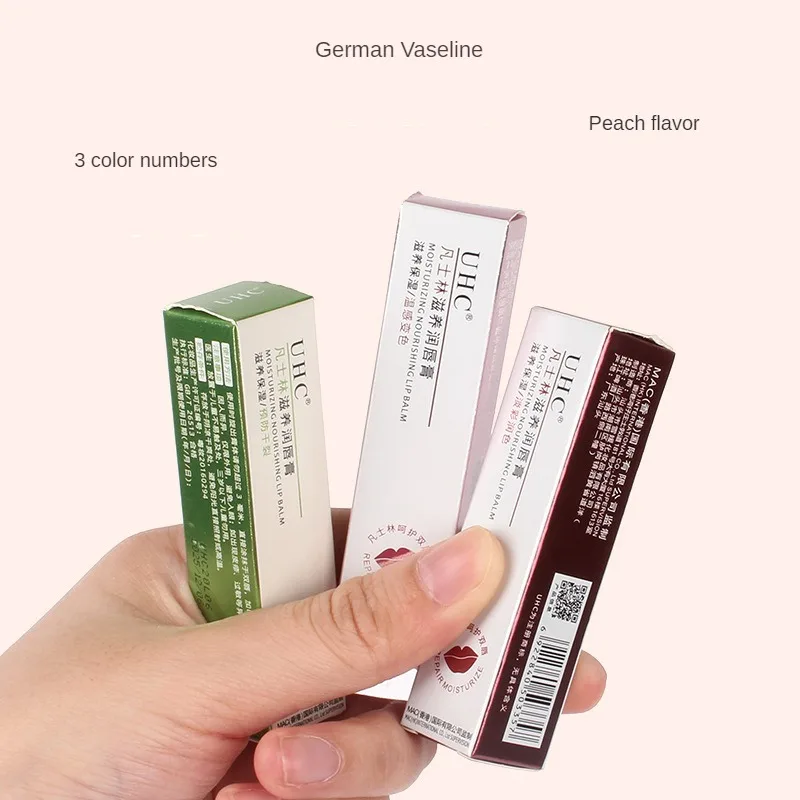 เปลี่ยนสีลิปสติกสีส้ม Waterproof Moisturizer Lip Balm Long Lasting Nourish Protect Lips Care แต่งหน้าเครื่องสําอาง