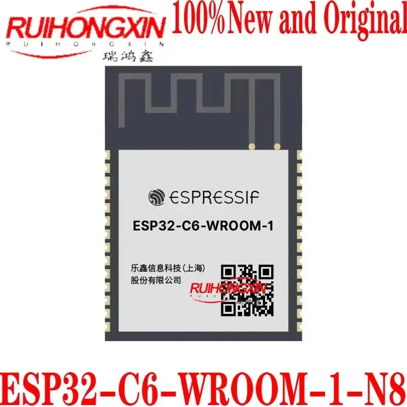 ESP32-C6-WROOM-1-N8… - image