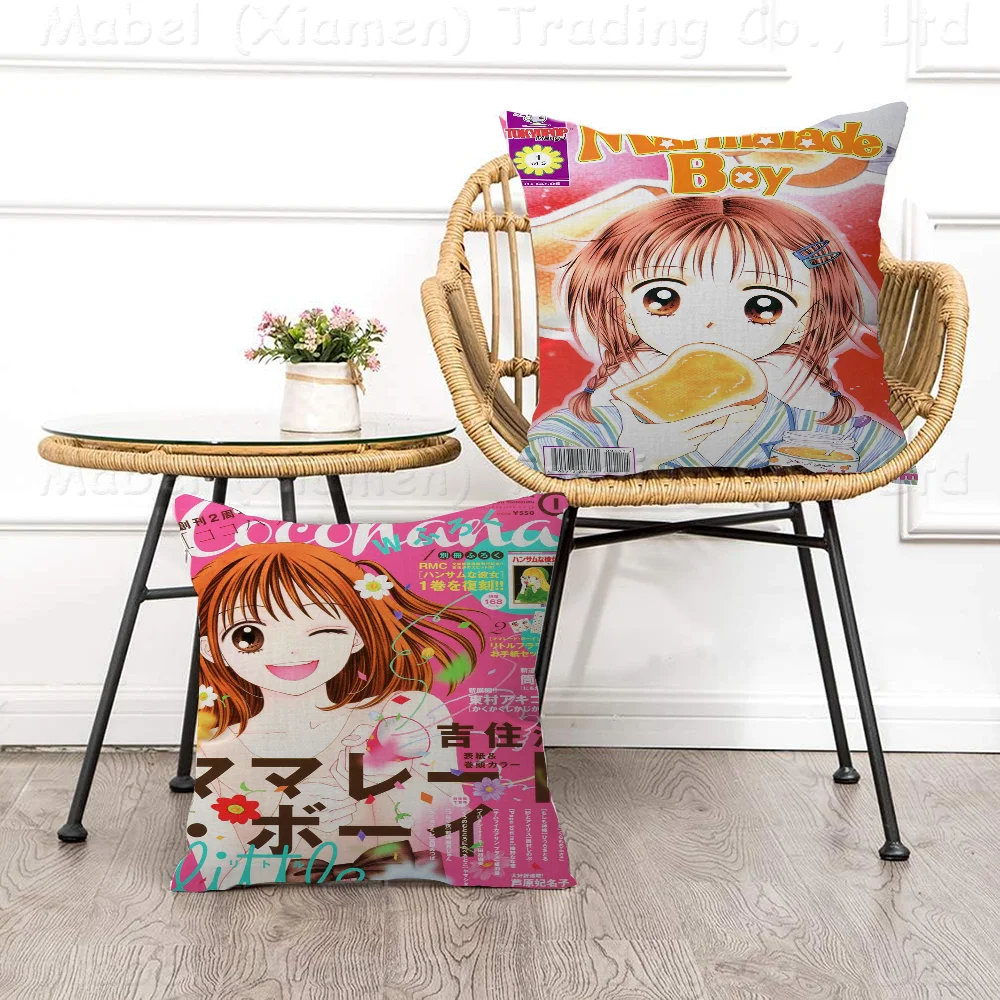 Anime Marmalade Boy Pillow Cover Design Cushion Cover Decor Holiday Decorati