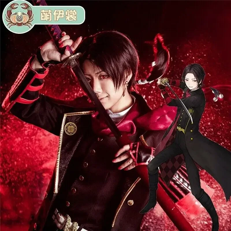 Touken Ranbu Online Kashuu Kiyomitsu cosplay anime costume customization