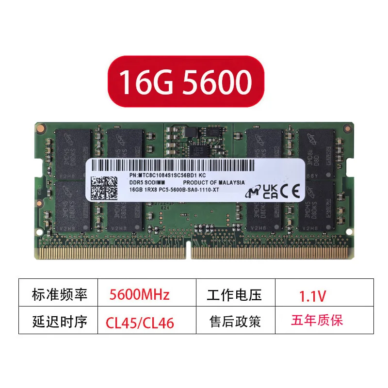 

For Compatible with Micron 16G 32G 4800 5200 5600 Laptop Memory DDR5 ASUS Lenovo Dell