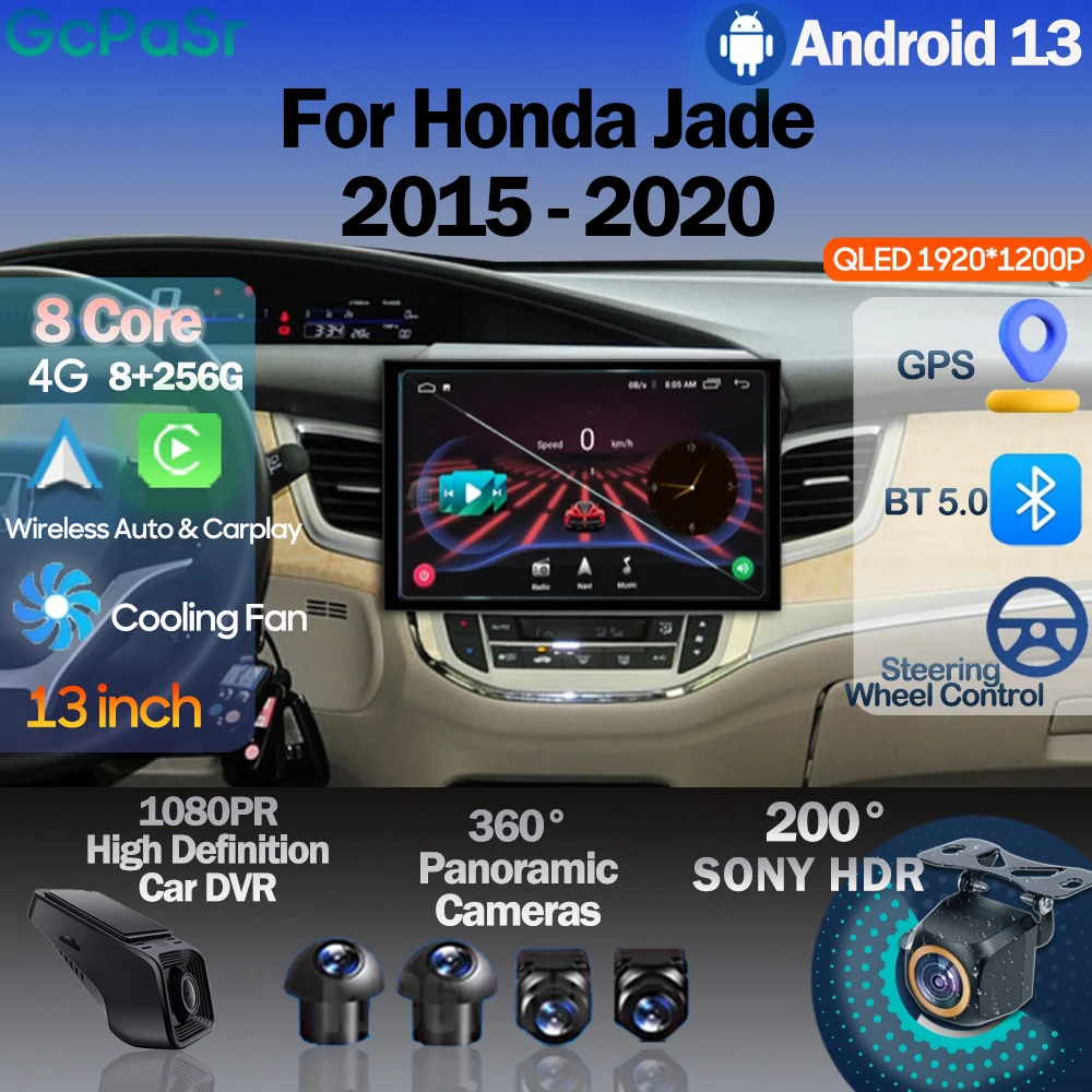 

Автомобильное радио 13 дюймов для Honda Jade 2015 - 2020 Android 13, автомобильное мультимедийное радио, GPS-навигация, DSP видео, Carplay плеер, 5G No 2din DVD
