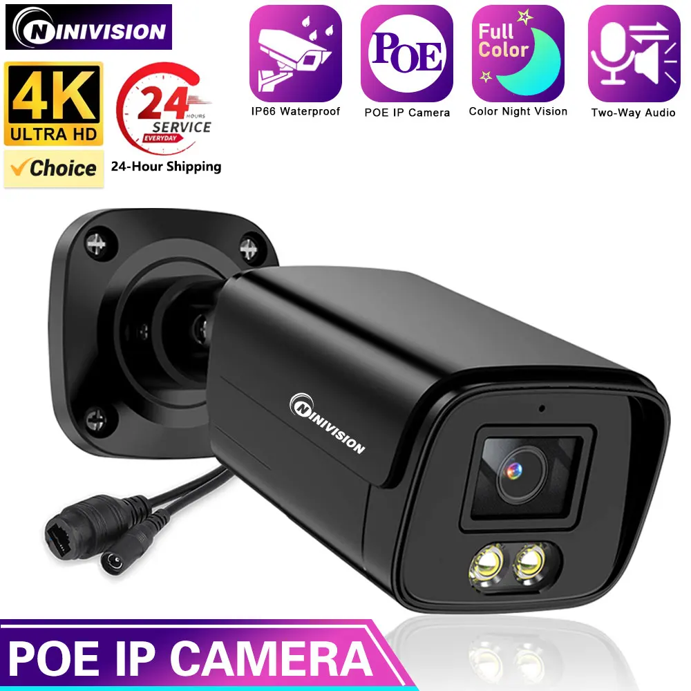 

H.265 4K Ai POE Camera 5MP 8MP Two-way communication Human Detect Outdoor Camera For CCTV System Surveillance Camera