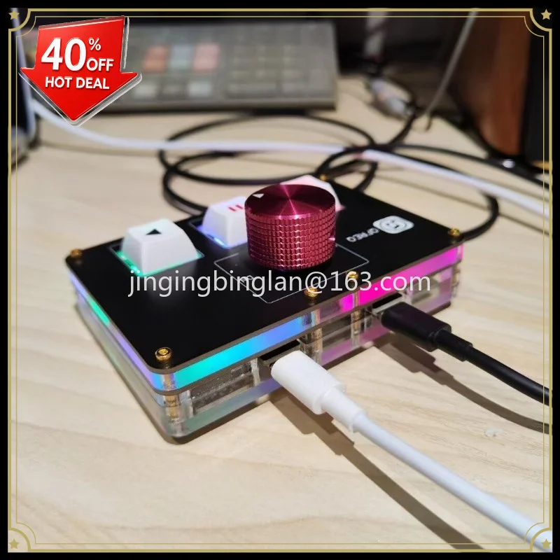 Factory direct sales controller, single control/P1 media controller can only control one computer