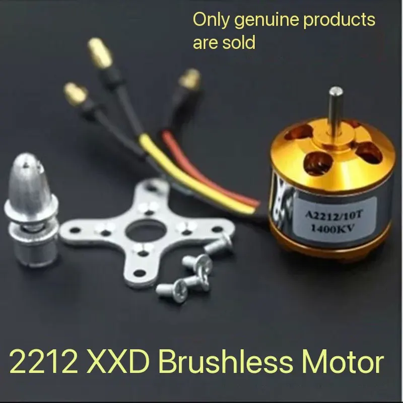 Модель авиационного двигателя 2212, новый бесщеточный двигатель Xida xxd, четырехосный, 1000/1400/2200/2450 кВ