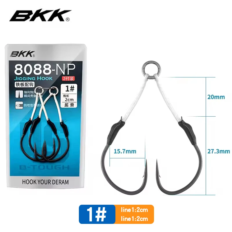 BKK 8088 Jigging Dubbele Assist Haken, Gesmede Gehaakte Zware Zoutwaterhaak, Kust- & Bootzeevisserij voor Makreel, Bonito