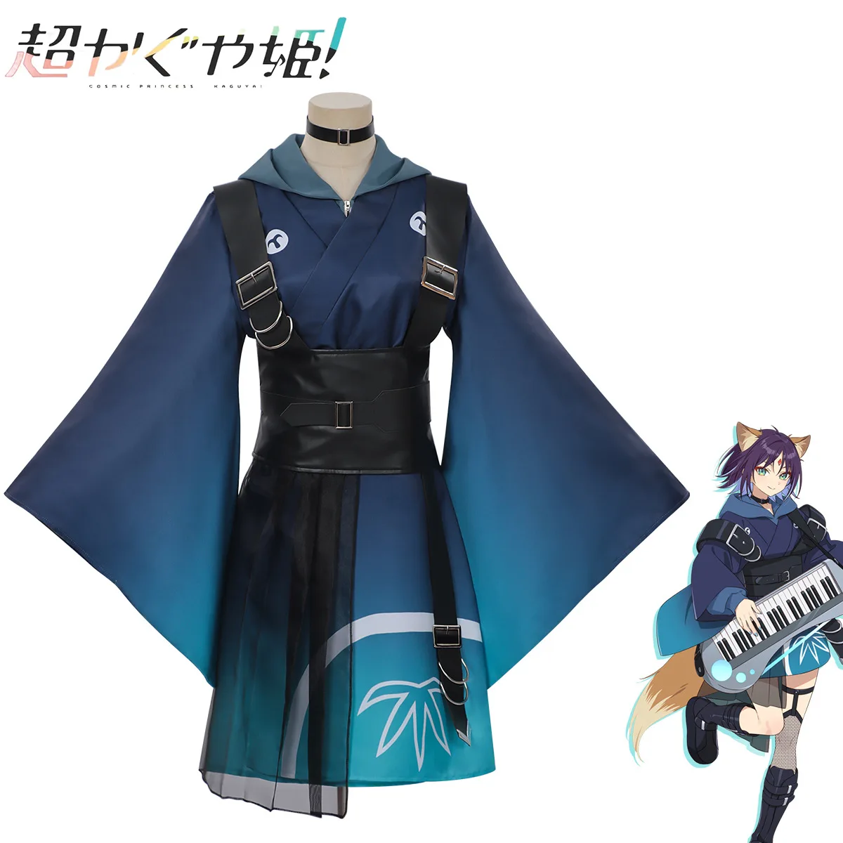 

Cosmic Yuri Princess Kaguya !Iroha Sakayori Stage Costume Wigs Idol Uniforms 2026 Anime Movie Halloween Ear Tail Fullset Women