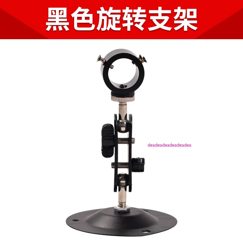 

SA-FJ-ZJHS black rotating bracket