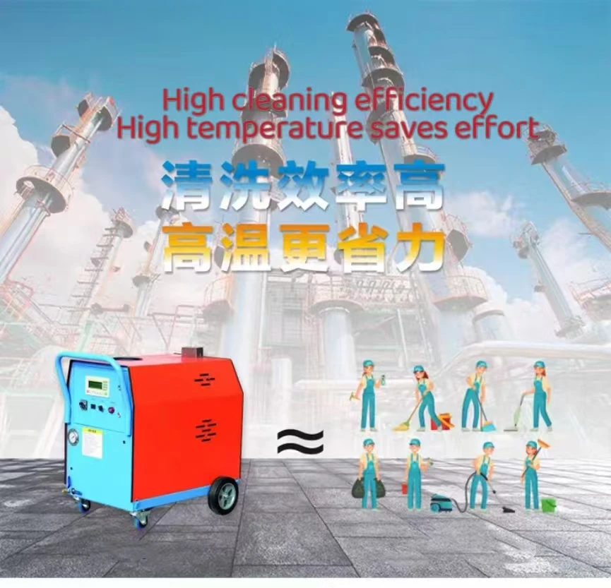 New High Pressure Steam Cleaner Mobile Car Wash  Heated Outdoor Use Dual  Operation Heavy Grease Kitchen Oil Stain