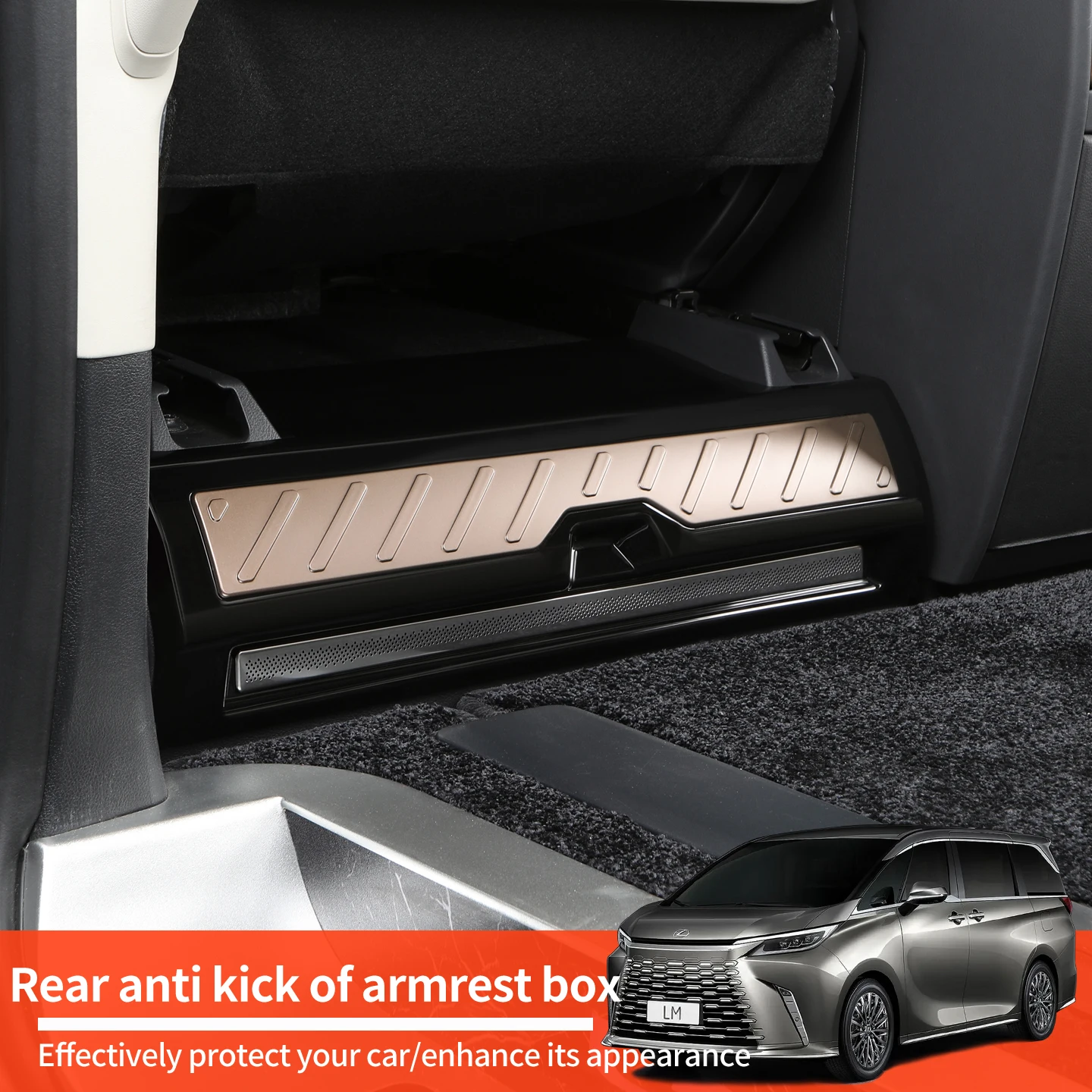 

For 2023-2026 Lexus LM350h LM500h lnterior armrest box rear anti kick sticker decoration Interior modification accessories