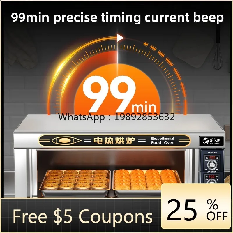 

KX Chuang Electric Oven Large Capacity Baking Special One-layer Double-layer Large Bread Pizza Cake Gas Oven