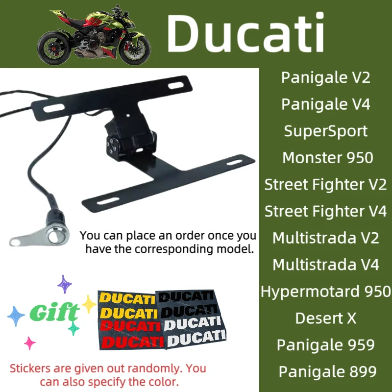 

Для Ducati Panigale V2 V4 MultistradaV2 V4 Desert X Street Fighter V4 V2 Обновление мотоцикла Автоматическая откидная регулируемая пластинчатая рама