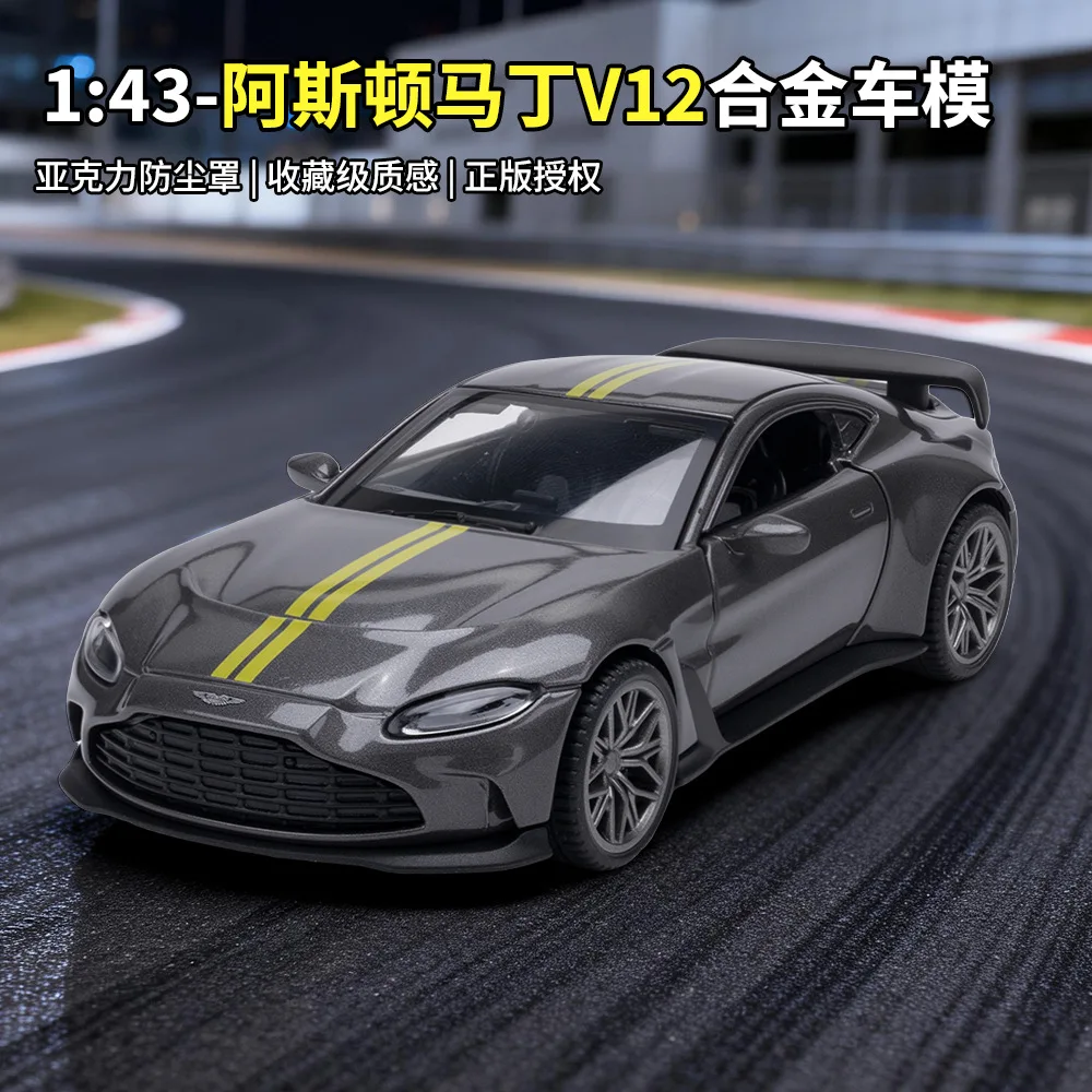 

Масштабная модель Aston Martin V12 (1:43) из литого сплава, коллекционная, подарочная, игрушка-украшение