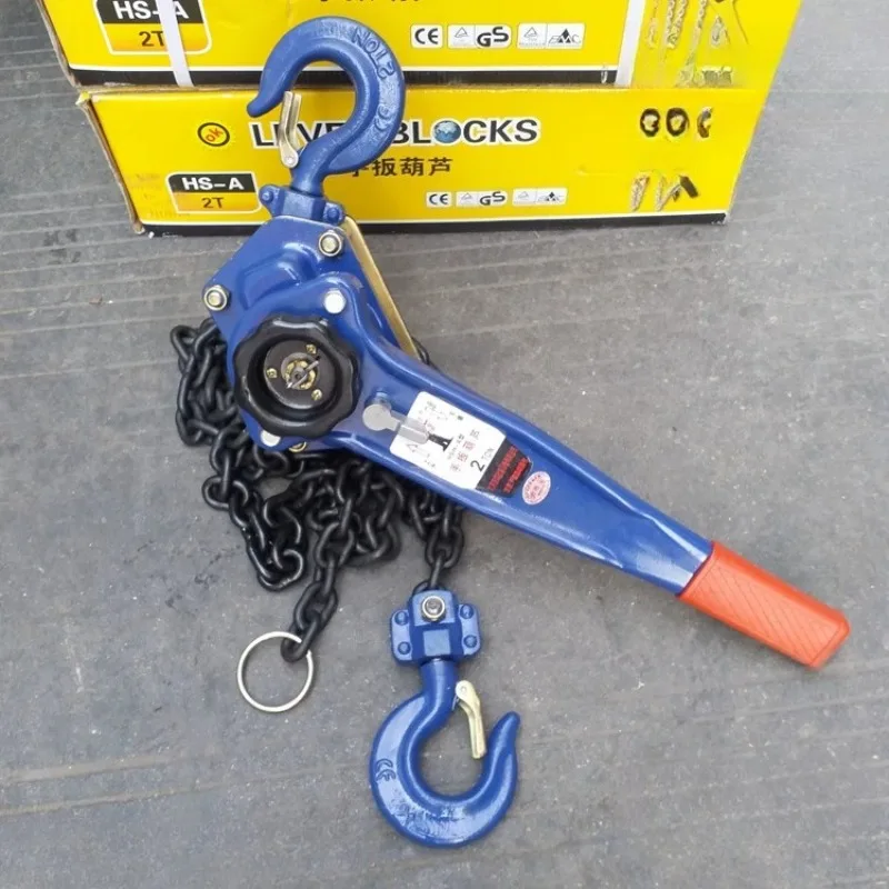 Customizable HSH A Type Ring Chain Lever Hoist Manual Chain Hoist Hand Pull Hoist Portable Lifting Accessories