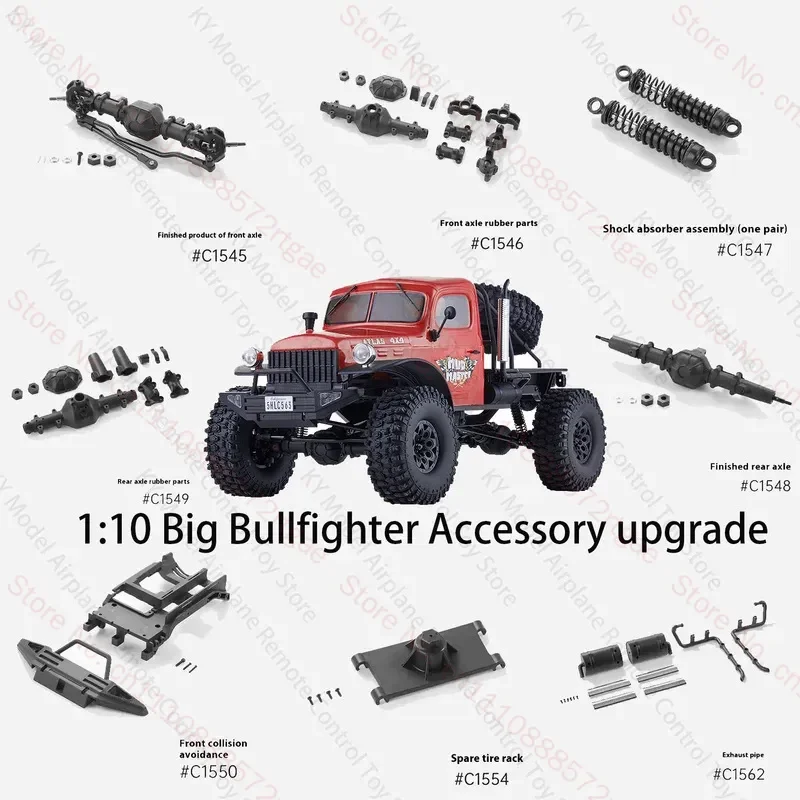 Fms 1:10 Big Bullfighter Upgrades Accessories Spring Shock Absorber Front And Rear Axle Assembly Body  Gear Collision Avoidance