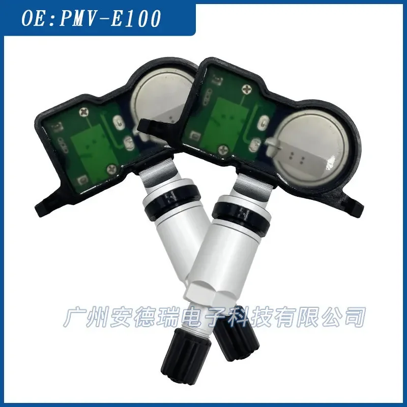 Suitable for Toyota Carraro (CN) Highlander tire pressure sensor PMV-E100 tire pressure monitor